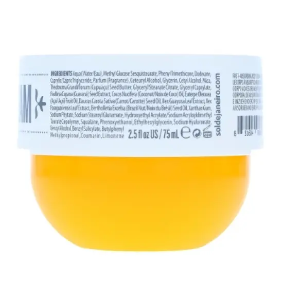 Sol de Janeiro Brazilian Bum Bum Cream 2.5 oz Pack of 2 image {7}