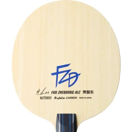Butterfly Fan Zhendong ALC image {1}