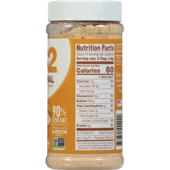 PB2 Powdered Peanut Butter - 6.5oz image {4}