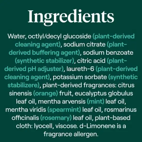 Seventh Generation Garden Mint Multi-Surface Cleaning Wipes - 70ct image {3}