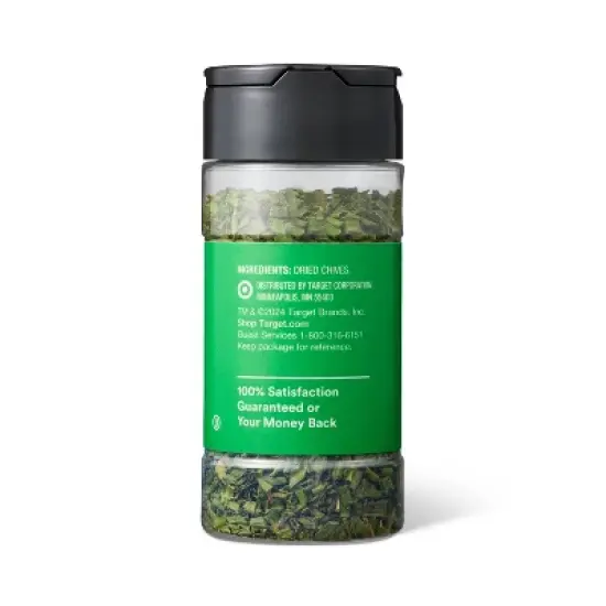 Dried Chives - 0.22oz - Good & Gather&trade; image {2}