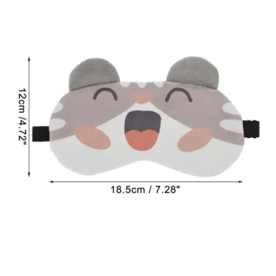 Unique Bargains Soft Cartoon Sleep Mask Laughing Khaki 1 Pc image {3}