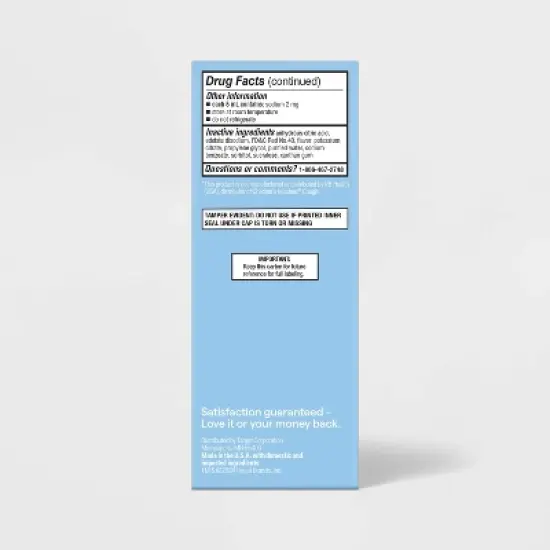 Children's Cough Liquid - Cherry - 4 fl oz - up&up&trade; image {3}