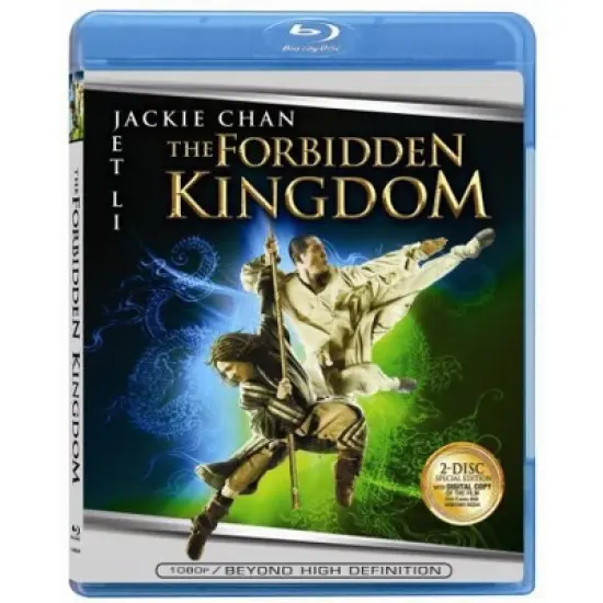 The Forbidden Kingdom image {2}