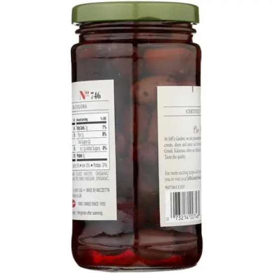 Jeff's Garden Organic Pitted Greek Kalamata Olives - Case of 6/7 oz image {2}