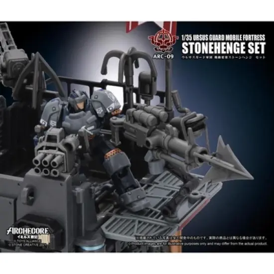 ARC-09 Ursus Guard Mobile Fortress Stonehenge Set 1:35 Scale | ARCHECORE Action figures image {3}