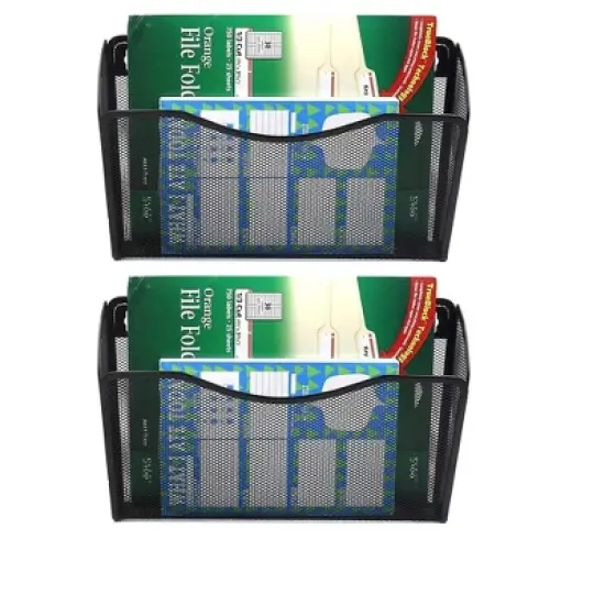 YBM Home 13" x 8.5" x 4" Steel Mesh Single Pocket Wall Mount File Organizer, Pack of 2 image {2}