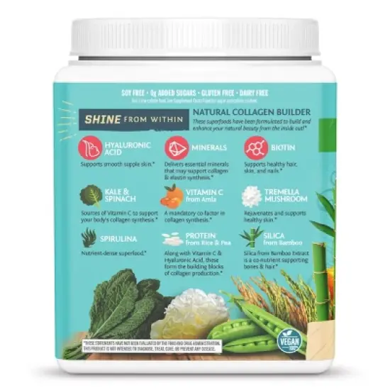 Sunwarrior Vegan Collagen Building Peptides Plant-Based Protein Powder, Hyaluronic Acid & Biotin for Hair Skin Nail Support, 500gm image {5}