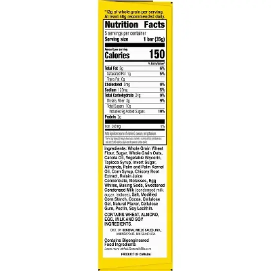 Nature Valley Soft Baked Sweet and Salty Salted Caramels - 5ct image {3}