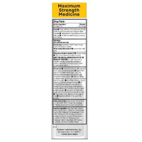 Fungi Nail Anti-Fungal Liquid Solution and Brush - 1 fl oz image {1}