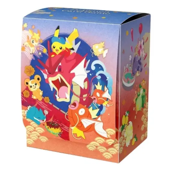 Pokemon Card Game Scarlet & Violet Special Box Pokemon Center Hiroshima image {3}