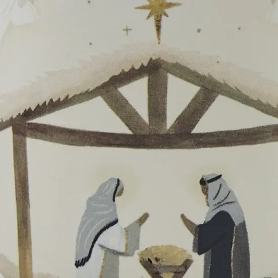 Split P Away In a Manger Mug Set of 4 image {2}