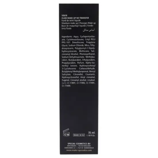 Fluid Foundation No Transfer - CB5 Mocca by Make-Up Studio for Women - 1.18 oz Foundation image {5}