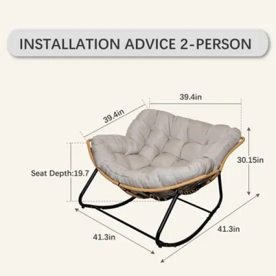 Dexmalle Patio Rattan Wicker Rocking Lounge Chair with Soft Cushion image {4}