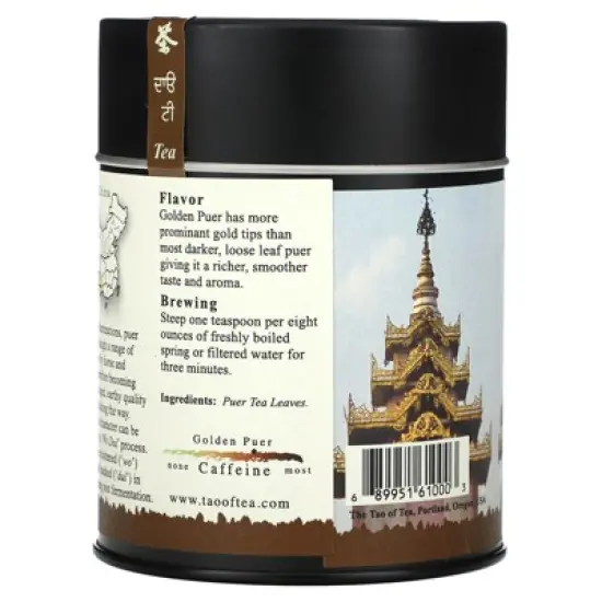 The Tao of Tea Golden Puer Tea, Post-Fermented, 3.5 oz (100 g) image {2}