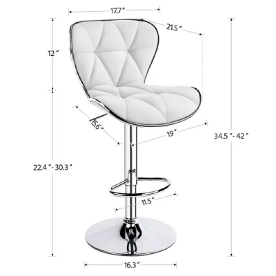 Yaheetech 2pcs Height Adjustable PU Leather Upholstered Swivel Bar Stool Chairs image {2}