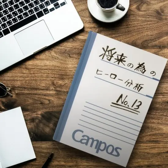 Just Funky My Hero Academia Notebook | Campus Izuku Midoriya Journal | Anime Collection image {4}