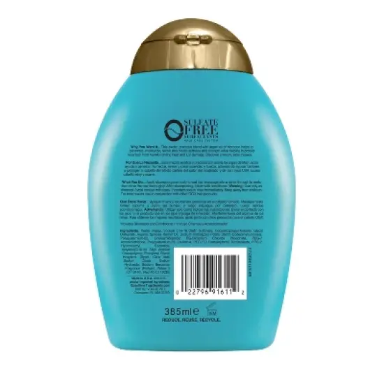 OGX Moroccan Argan Oil Shampoo image {1}