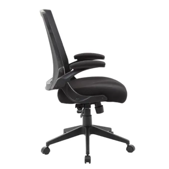 Mesh Back Flip Arm Task Chair Black - Boss image {4}