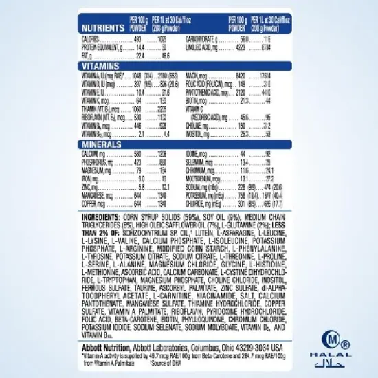 Elecare Jr Unflavored, 14.1 oz, 6 Count image {1}