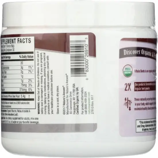 Nature's Answer Whole Fermented Beets Powder - 6.34 oz image {1}