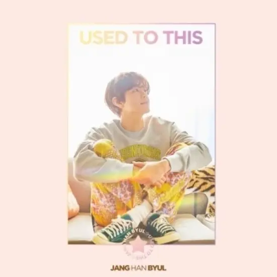 Jang Han Byul - Used to This (20pg Photobook, 2pc Postcard Set) (CD) image {1}