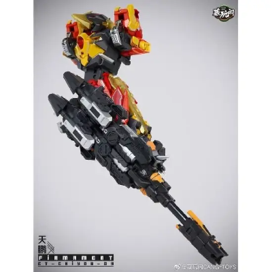 CT-Chiyou-03 Firmament | CANG-TOYS Action figures image {5}