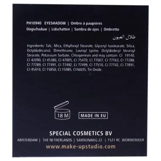 Eyeshadow - 436 by Make-Up Studio for Women - 0.11 oz Eye Shadow image {5}