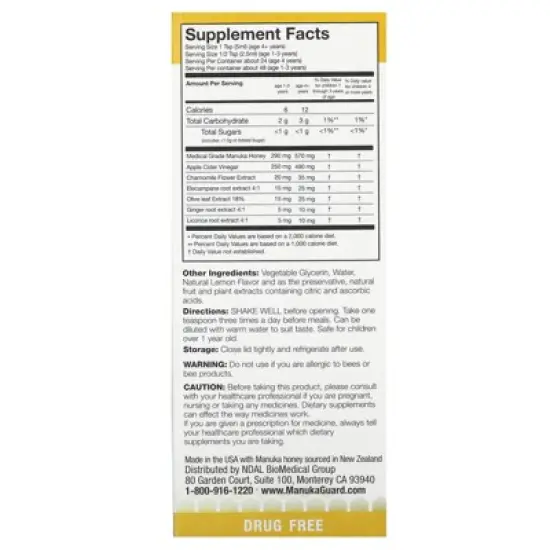 ManukaGuard Manuka Honey, Kids Cough & Throat Syrup, Nighttime, Honey Lemon, 4 fl oz (118 ml) image {1}