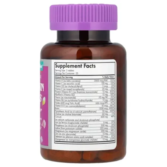 Futurebiotics Hair, Skin & Nails&reg;, 75 Tablets image {1}