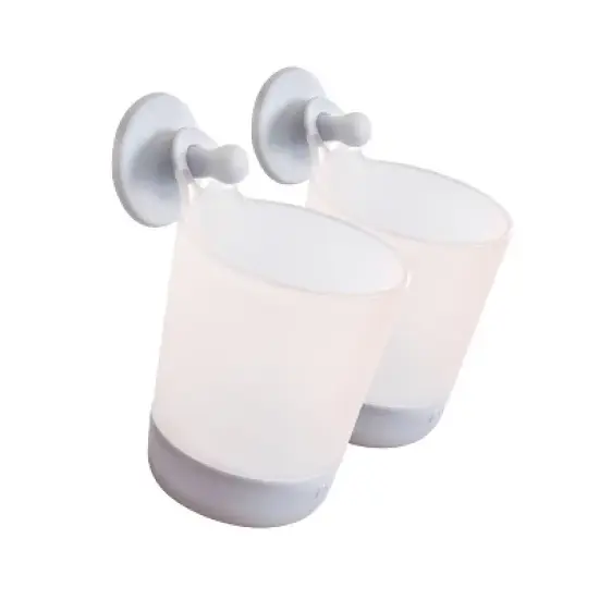 Puj Phillup Rinse Cups image {1}