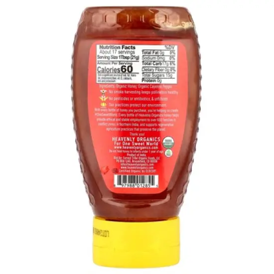 Heavenly Organics 100% Organic Hot Honey, 12 oz (340 g) image {1}