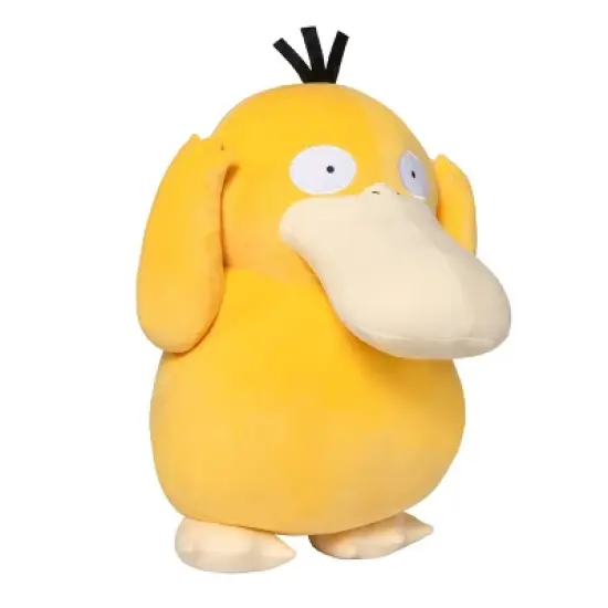 Pokemon 24" Plush - Psyduck image {5}