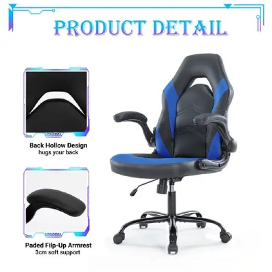 JIONJOY Ultimate Gaming Chair: Ergonomic, PU Leather, Executive Desk Chair with Flip-up Armrests image {5}