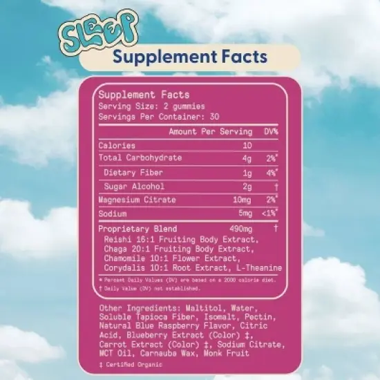 SuperMush Daily Sleep Mushroom Vegan Supplement Gummies - 60ct/30 Servings image {5}