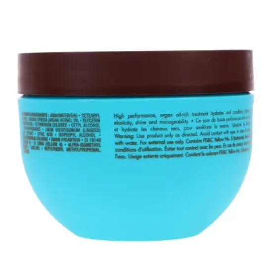 Moroccanoil Intense Hydration Mask 8.5 oz image {6}