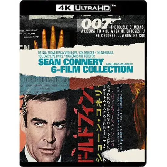 James Bond: Sean Connery 6-Film Collection (4K/UHD) image {1}