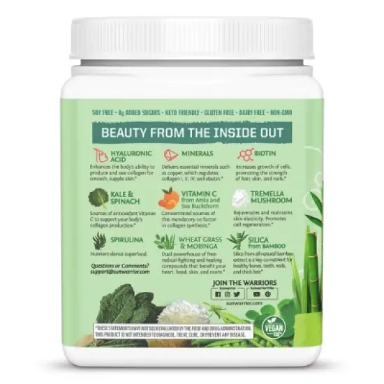 Sunwarrior Beauty Greens Powder, Plant-Based Hyaluronic Acid + Biotin Booster Powder, Unflavored or Pi&ntilde;a Colada, 300gm image {3}