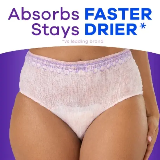 Always Discreet Maximum Underwear - XXL - 52ct image {6}