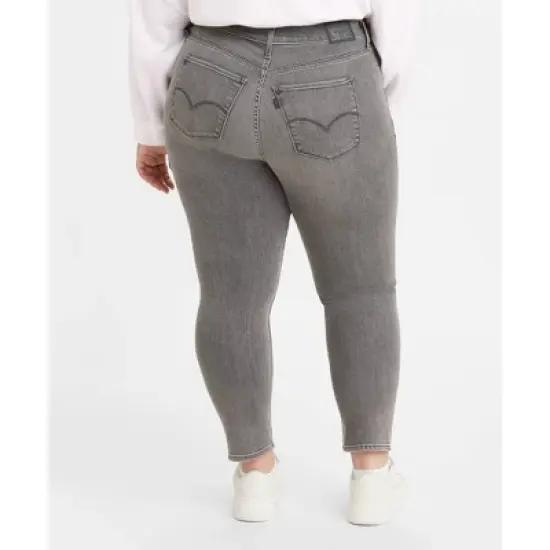 Levi's&reg; Women's Plus Size 721&trade; High-Rise Skinny Jeans image {2}