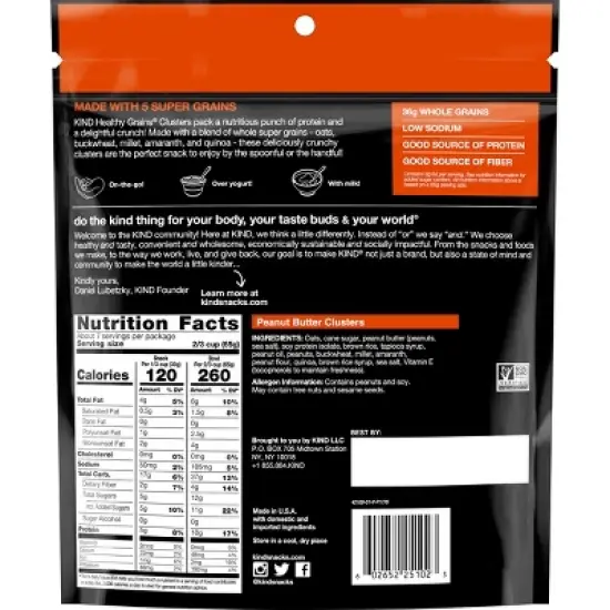 KIND Peanut Butter Whole Grain Clusters Granola - 17oz image {1}
