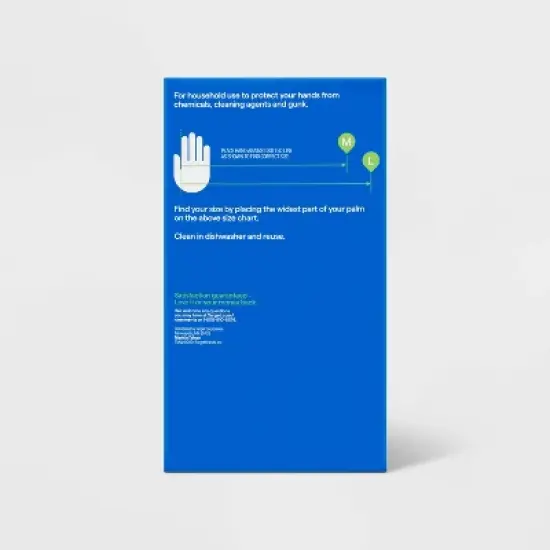 Durable Ultra Comfort Latex-Free Reusable Gloves - up&up&trade; image {2}