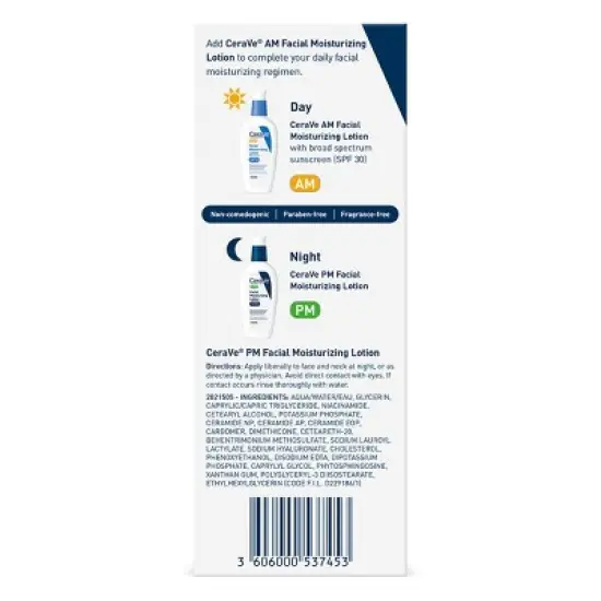 CeraVe PM Facial Moisturizing Lotion, Night Cream for All Skin Types image {15}