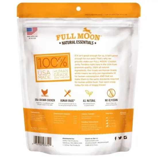 Full Moon Essentials Chicken Tenders Jerky Dog Treats - 16oz image {3}