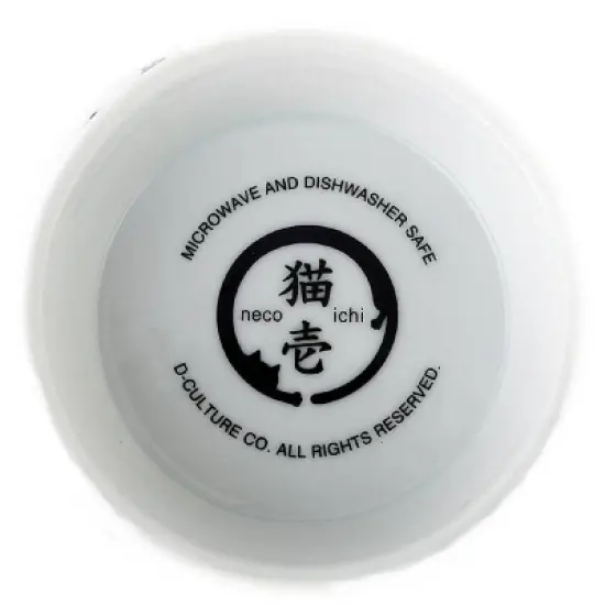 Necoichi Raised Cat Water Bowl image {1}