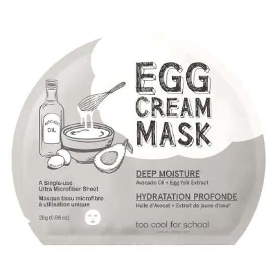 Too Cool for School - Egg Cream Mask + Egg White Extract  Set (5pc set box) image {4}