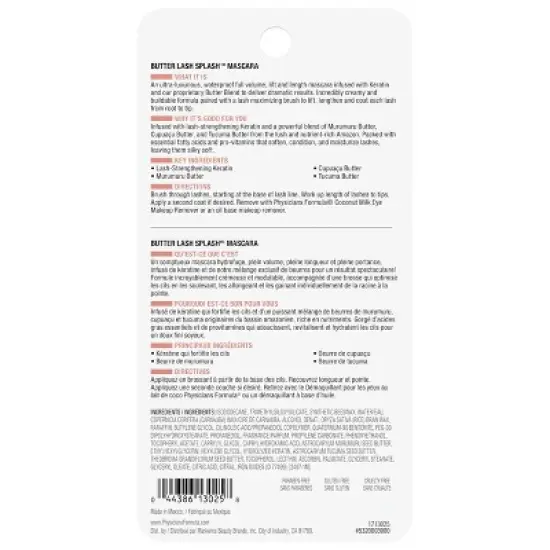 Physicians Formula Waterproof Butter Lash Splash Mascara - 0.34 fl oz image {4}