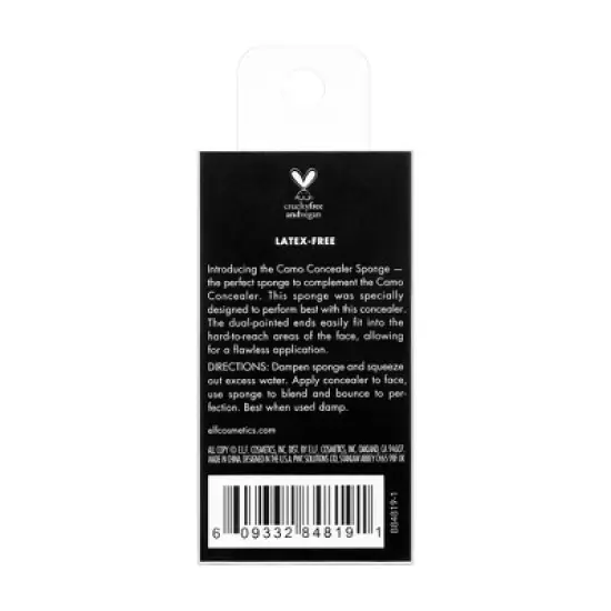 e.l.f. Camo Concealer Sponge image {5}