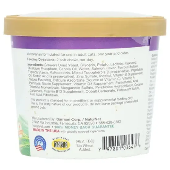 NaturVet VitaPet Adult, Daily Vitamins + Omegas, For Cats, 60 Soft Chews, 3.1 oz (90 g) image {1}