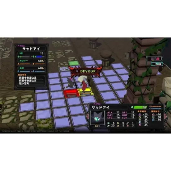 Monster Menu: The Scavengers Cookbook Deluxe Edition - PlayStation 4 image {2}